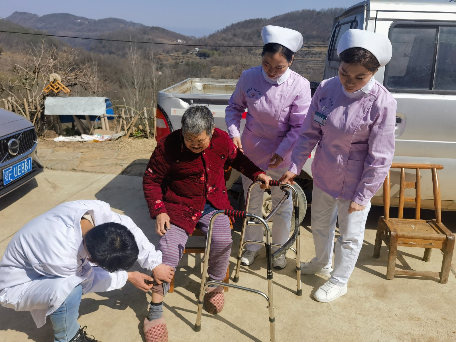 QQ图片20230316164642.jpg