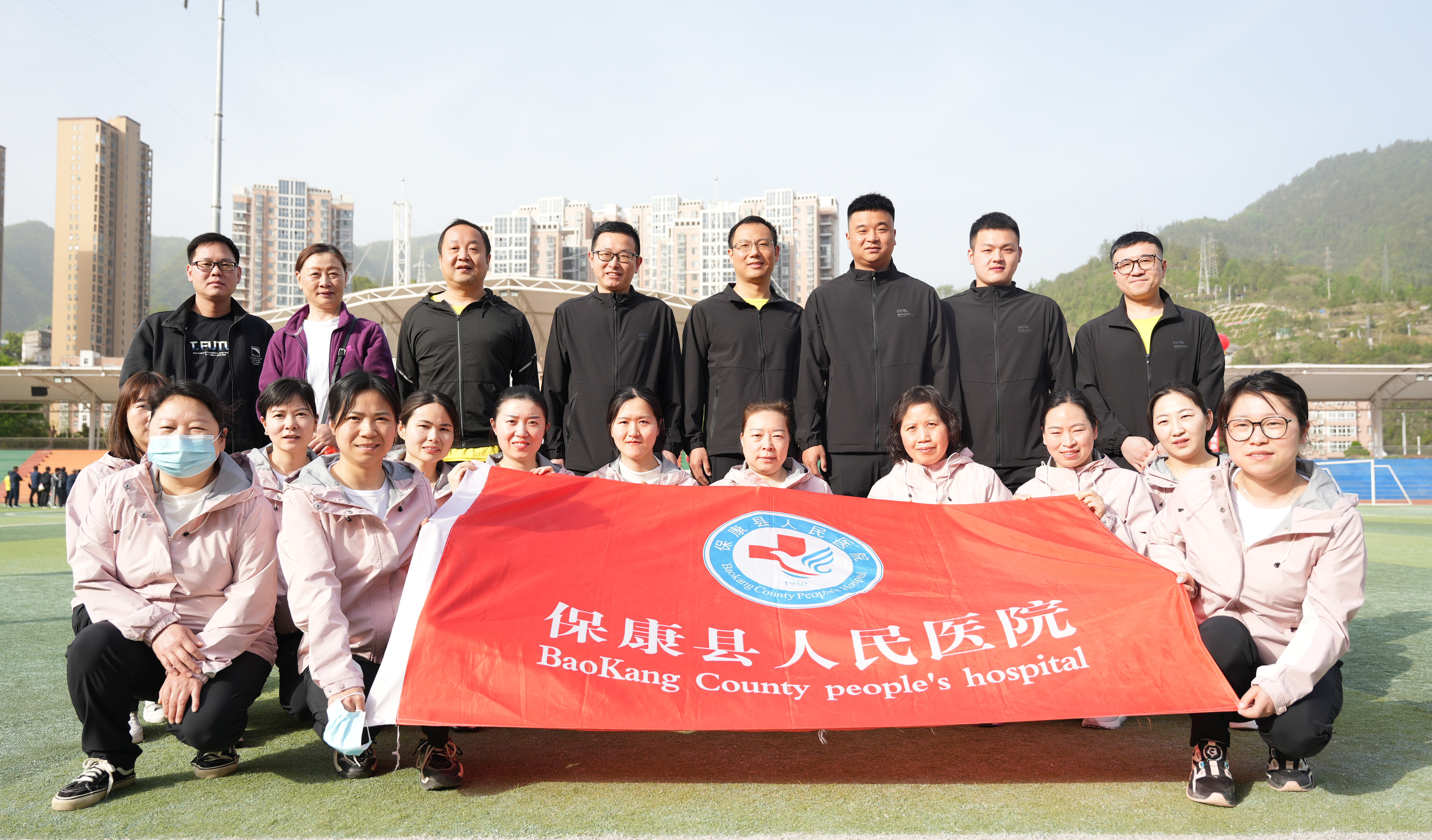 县人民医院参加全县首届职工运动会获佳绩