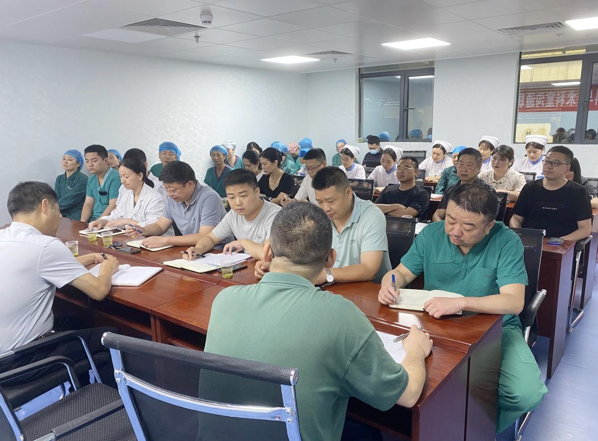 麻醉开会.jpg